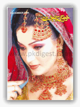 Khawateen digest December 2009 pdf