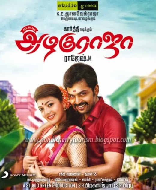 All in All Azhagu Raja movie Poster