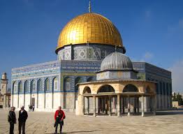 Masjidil Aqsa Bukankah Masjidil Aqsa Yang Dikehendaki oleh Allah