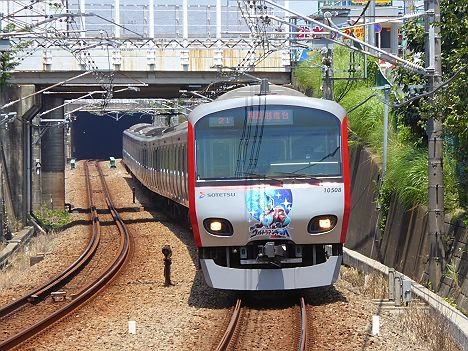 特急　湘南台行き8000系