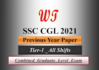 SSC CGL 2021 Tier-1 & Tier-2 Previous year paper PDF in Hindi and English