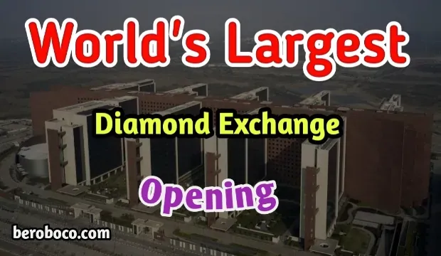 "Breaking News: World's Largest Diamond Exchange Set to Open Today! You Won't Believe What's Inside!"