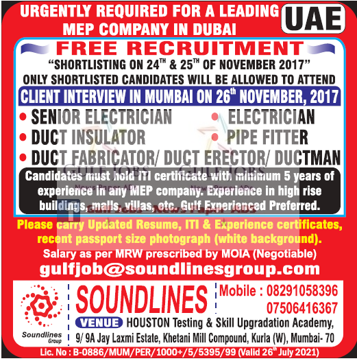 Leading MEP company jobs for UAE - Free Recruitment