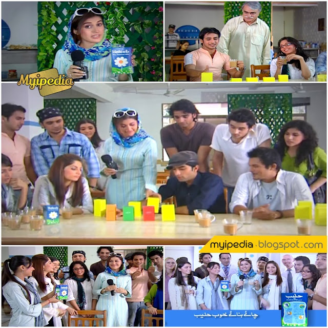 Shaista Wahidi & Neelum Munir In Haleeb Old Tv Commercial 