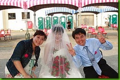 clip_image054[4]