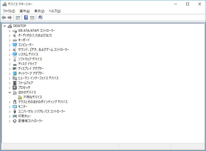 Nworld Xbox 360 ワイヤレス コントローラーをwindows 10で使ってみた