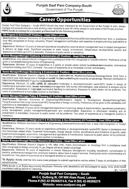 Latest Jobs in Punjab Saaf Pani Company (PSPC) 2017 for 7+ Posts of (Multiple Categories)