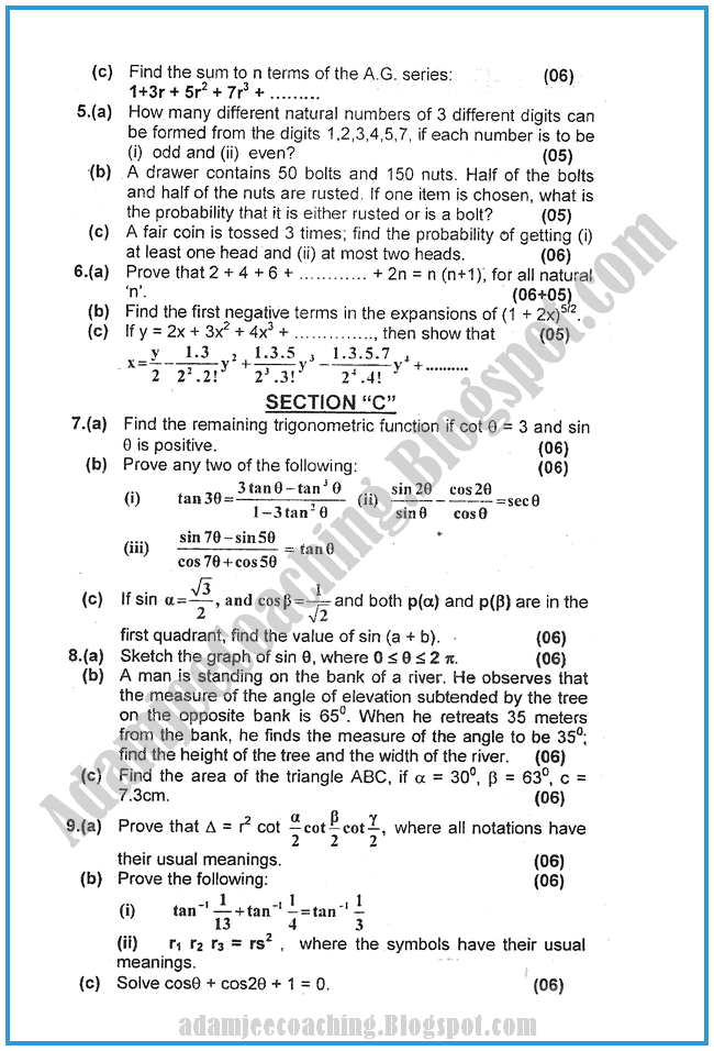 Mathematics-2008-past-year-paper-class-XI