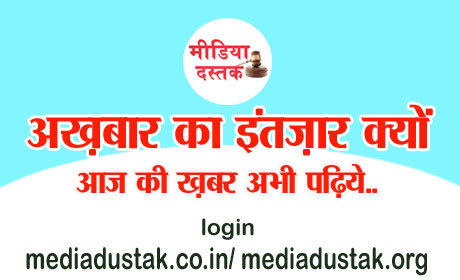 रिश्वत मांगने का आडियो वीडियो वायरल, दरोगा गिरफ्तार
