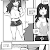 친구 여동생이랑 롤하는 만화 1~4