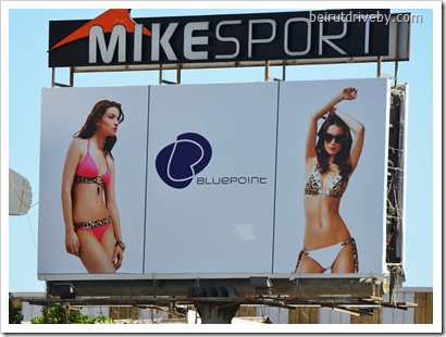 mikesport (4)