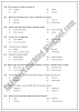 Chemistry Mcqs XII - All Chapters - 300 Mcqs