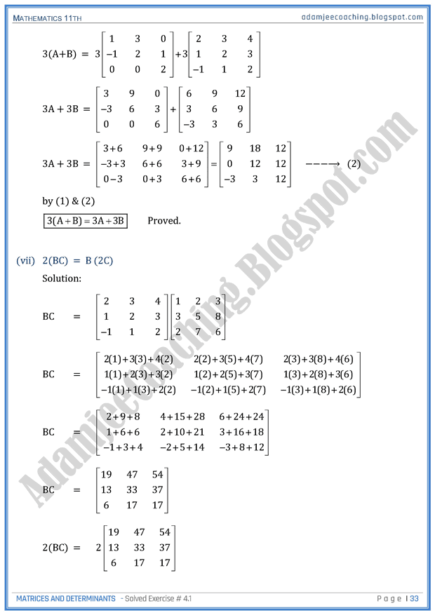 matrices-and-determinants-exercise-4-1-mathematics-11th