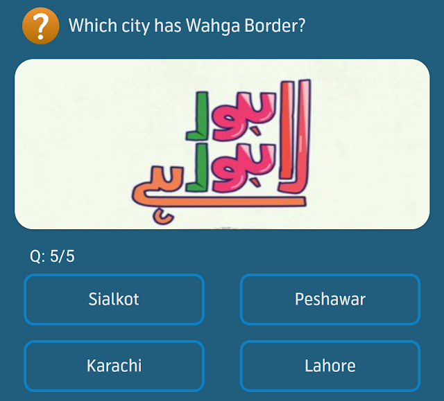 Which city has Wahga Border?