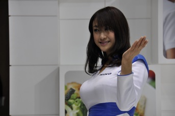 DSC 0087