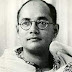  Subhas Chandra Bose: The Fearless Freedom Fighter