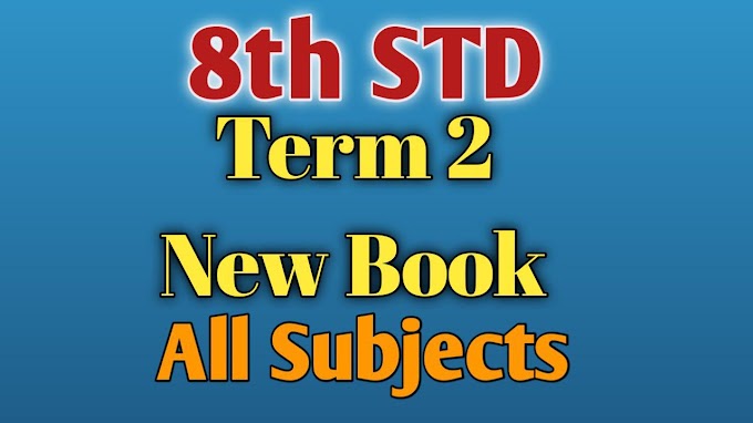 8th STD Term 2 New Book 2019 All Subjects 