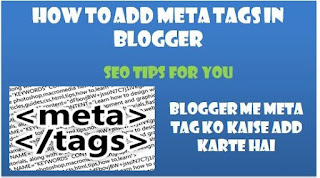 Meta Description For Blogger | SEO Meta Content | SEO Tricks
