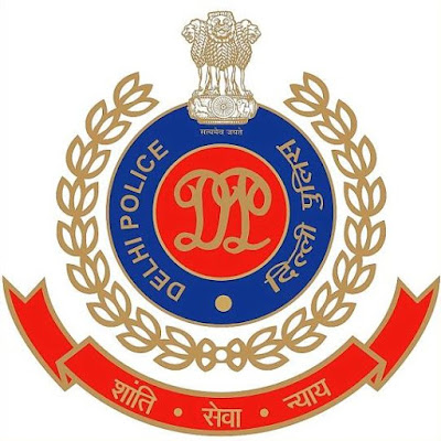 Delhi Police Recruitment 2016