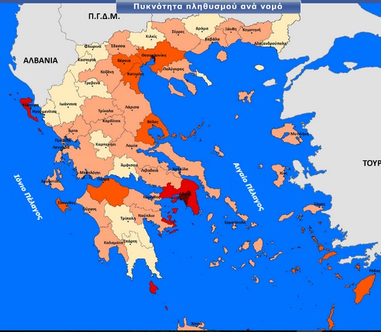 http://photodentro.edu.gr/photodentro/ged12_gr_map_pyknothta_pidx0013429/map.swf