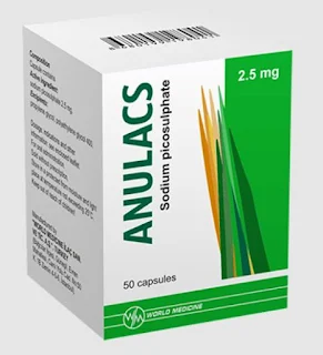 ANULACS 2.5 mg دواء