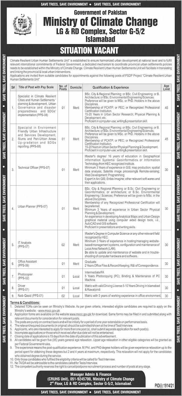 Ministry of climate change jobs 2021 - www.mocc.gov.pk jobs apply online - today govt jobs in pakistan 2021