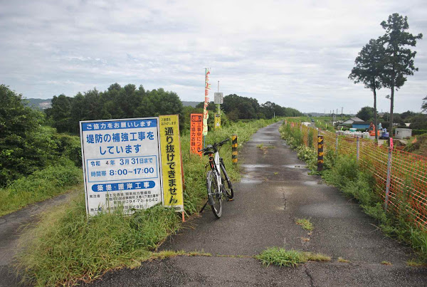 久慈川右岸7.0km～9.1km通行止め