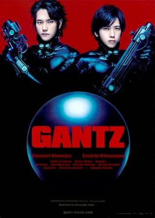 gantz live action indowebster