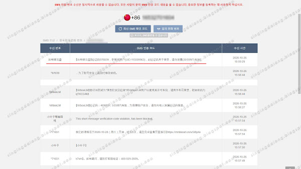 오프라인 다운로드 가능한 클라우드 | 比特球云盘