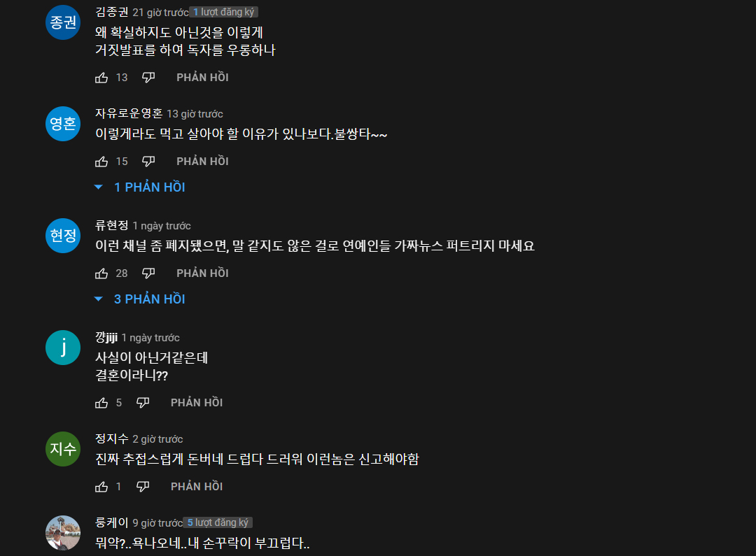 Tin đồn về Kim Jong Kook và Song Ji Hyo kết hôn đang lan truyền chóng mặt trên YouTube