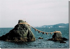 meoto iwa