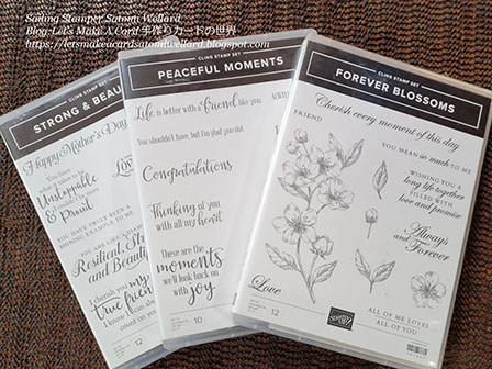 Stampin'Up! Forever Blossoms Congratulations Card  by Sailing Stamper Satomi Wellard
