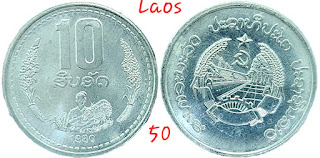 Laos 10 Att UNC Aluminium Coin @ 50