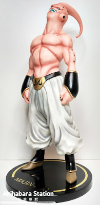 Figuarts ZERO EX Super Buu