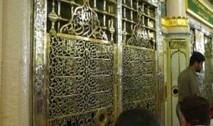 Usulan Pemindahan Makam Nabi Muhammad