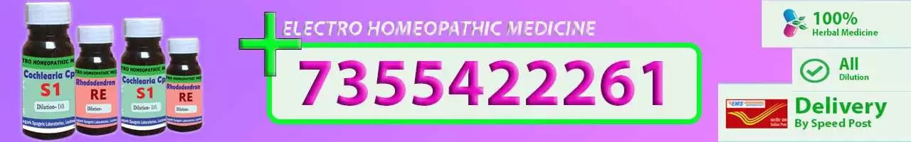 diabetes-electro-homeopathy-treatment