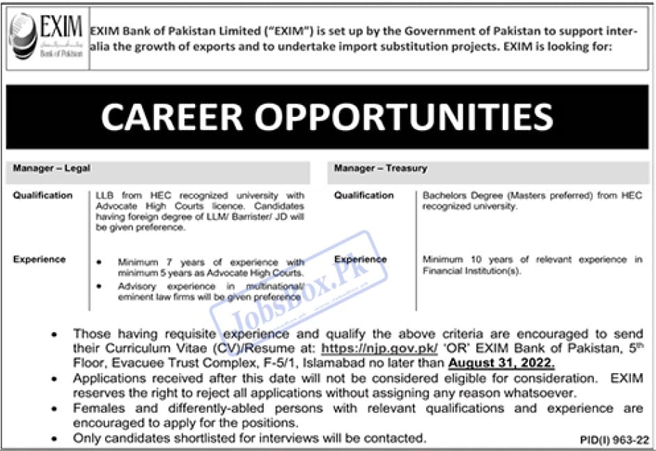 Exim Bank of Pakistan Islamabad jobs 2022 – www.eximbank.gov.pk