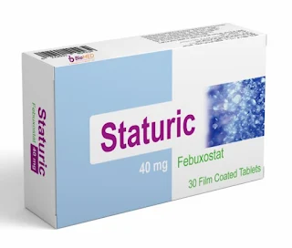 Staturic 40mg دواء