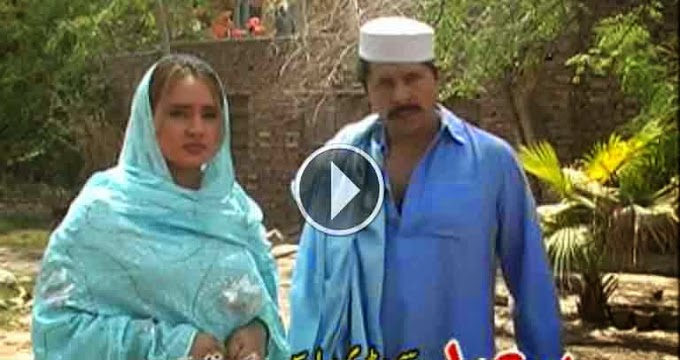 Pashto New Drama Natarsa Part 4