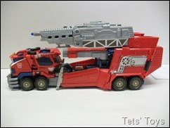 Galaxy Force Convoy