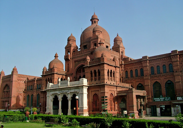 Image of Lahore Museum