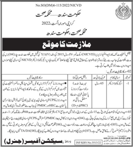 Latest Health Department Management Posts Karachi 2022