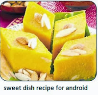 dowload-free-sweet-dish-recipe-in-urdu-for-android