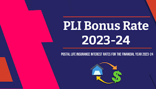 PLI Bonus Rate 2023-24