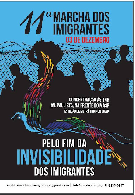 A Marcha está marcada para 3 de dezembro, a partir das 14h, com concentração no vão livre do Museu de Arte de São Paulo (MASP), na avenida Paulista – mesmo local do ano anterior. Em seguida, a manifestação segue pela via, que fica aberta para pedestres aos domingos.

Para este ano, o lema da Marcha é “Pelo Fim da Invisibilidade dos Imigrantes”, uma alusão às dificuldades que os imigrantes possuem para se expressar junto ao poder público, nos eventos ligados à temática que não incluem migrantes nos debates, entre outras situações.