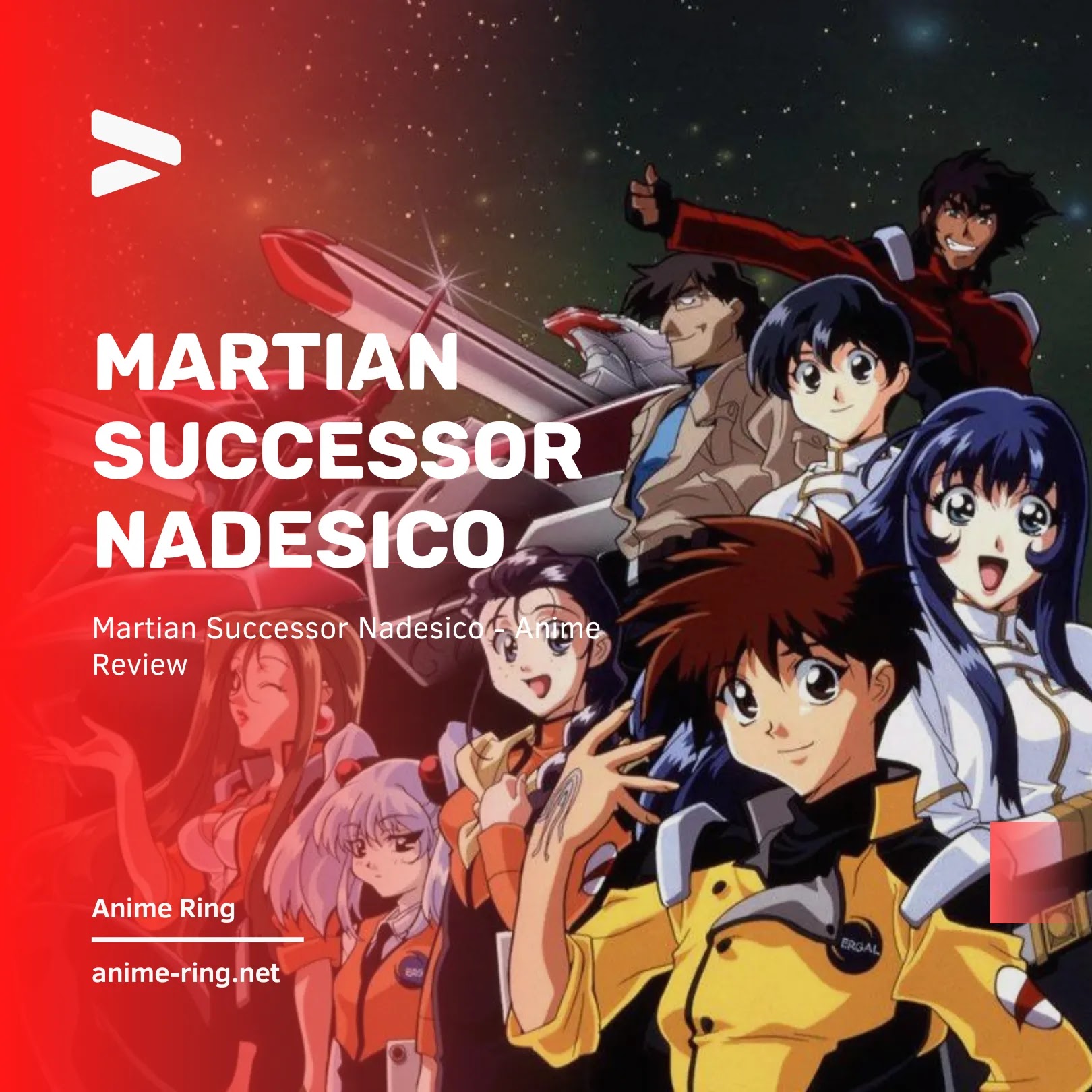 Martian Successor Nadesico