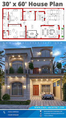 30x60 House Plan | 8 Marla House Design Pakistan