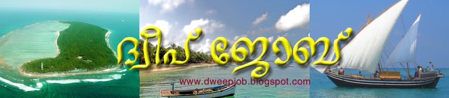 jobnews