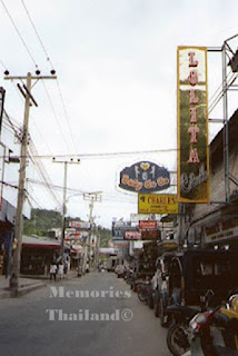 This was the famous Pattaya Walking Street thirty years ago in 1992