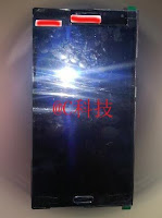 Samsung Galaxy Note III leaked Image